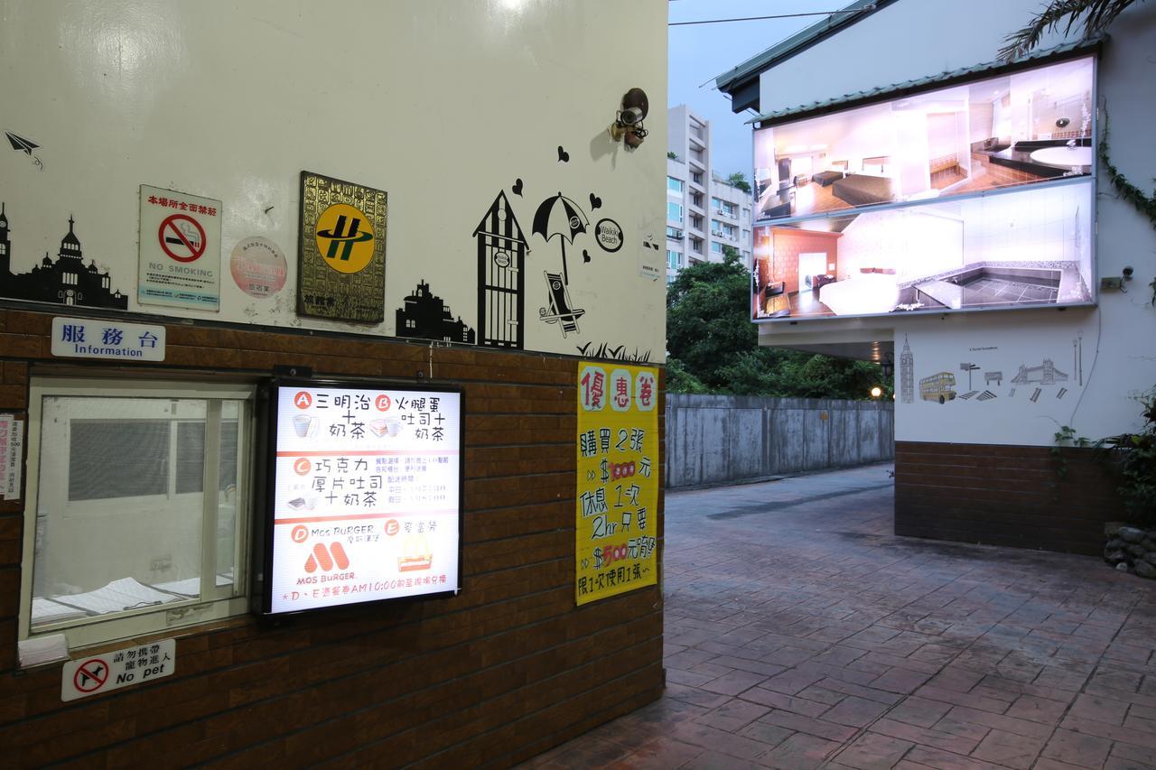 ซีหยวน ถัง ฮอตสปริง โฮเต็ล Motel เจียวซี ภายนอก รูปภาพ