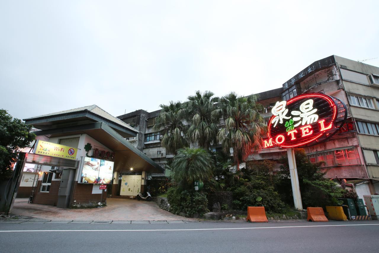 ซีหยวน ถัง ฮอตสปริง โฮเต็ล Motel เจียวซี ภายนอก รูปภาพ